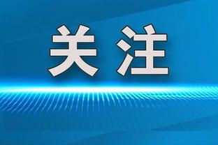 化身空砍！基昂特-乔治17中10&三分9中5 得到30分3板7助1断